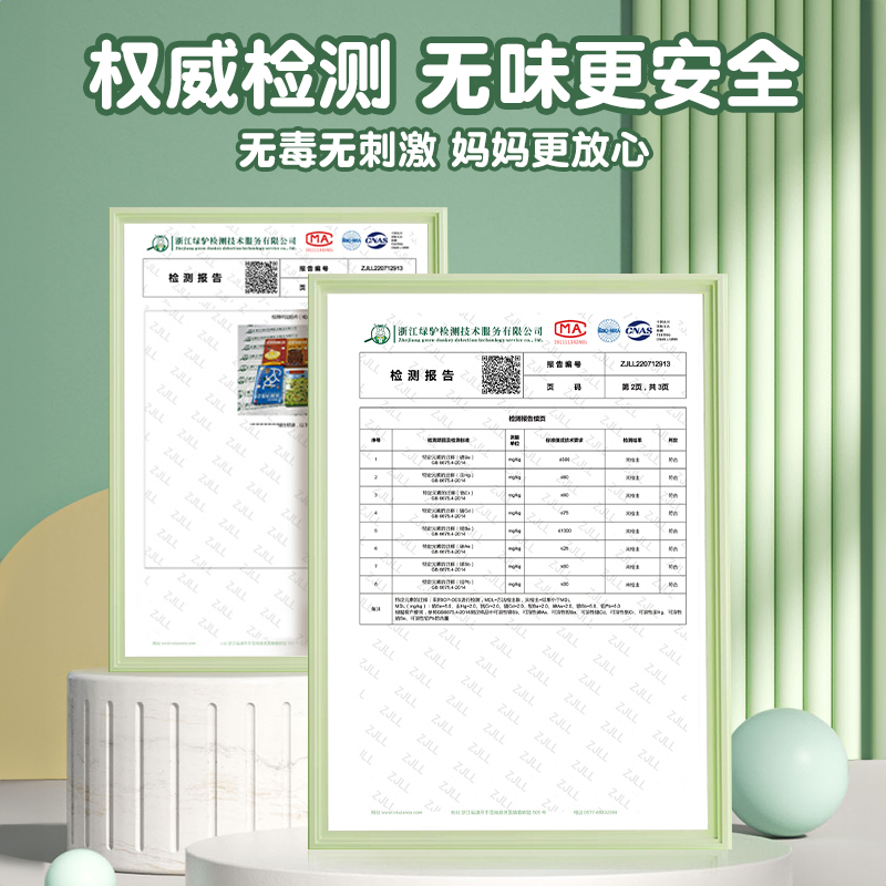 儿童迷宫训练书专注力益智类玩具全脑思维智力开发训练走迷宫3岁4-图3