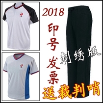 2018 Basketball Referee Costume Blouse Basketball Referee Pants Basketball Refereeing Suit Basketball Referee Pants Pants