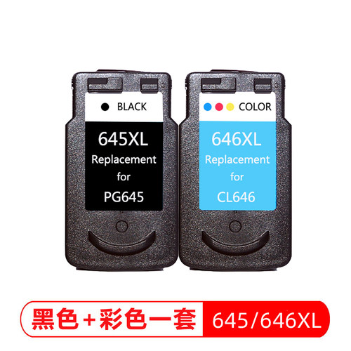 兼容CANON TS3160墨盒TS3360 TS3460  TS3165 TS3166 TR4560墨盒 - 图0