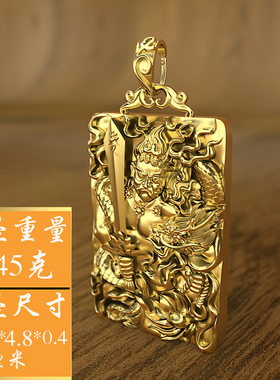银不动明王属鸡本命佛吊坠项链男