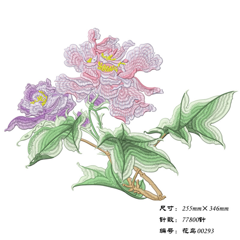 图2
