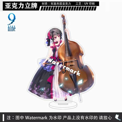 9nine周边双面夹层立牌九条都新海天香坂春风结城希亚索菲 - 图3