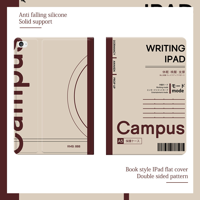 原创个性潮华为matepad11适用pro10.8/10.4英寸平板壳荣耀7三折x6保护套M6/M5青春版c5带笔槽v6畅享2旋转10.1,淘宝优惠券,粉丝福利购,淘宝优惠卷