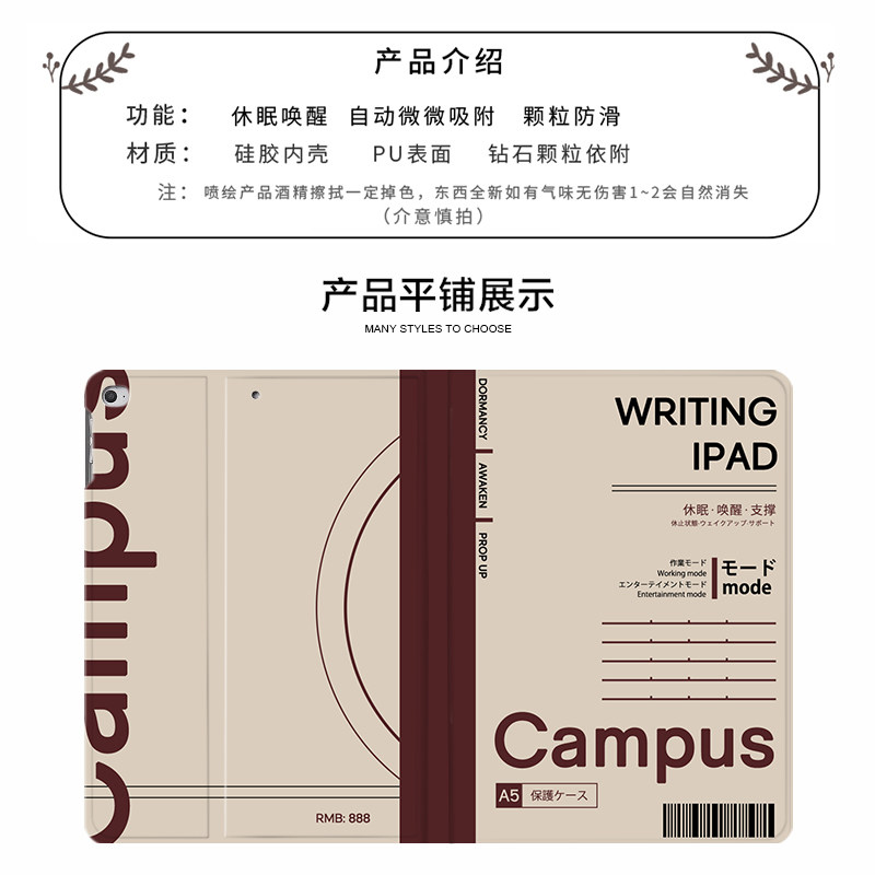 原创个性潮华为matepad11适用pro10.8/10.4英寸平板壳荣耀7三折x6保护套M6/M5青春版c5带笔槽v6畅享2旋转10.1,淘宝优惠券,粉丝福利购,淘宝优惠卷