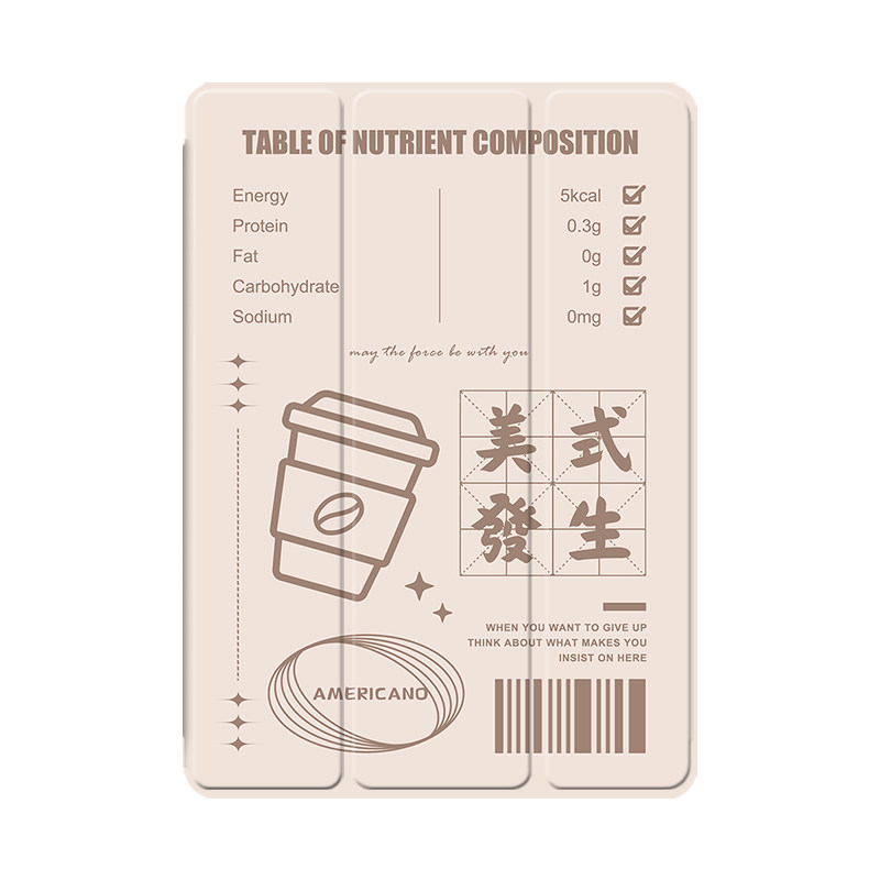 创意简约潮2021/20/19新款ipad适用air4/3/2旋转保护套10.2/9.7寸平板2018带笔槽pro11三折mini4/5苹果123壳6,淘宝优惠券,粉丝福利购,淘宝优惠卷