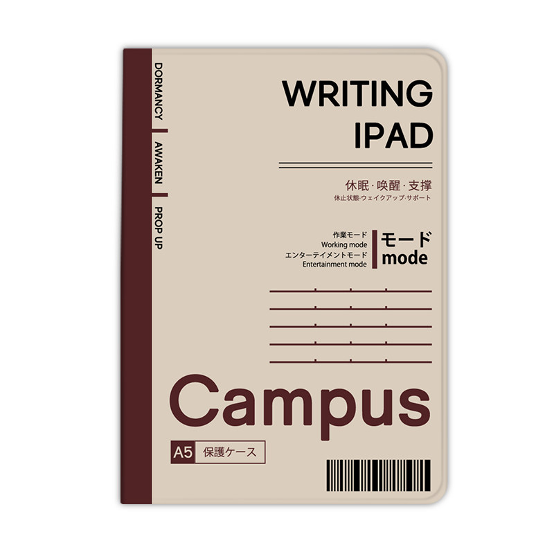 原创个性潮华为matepad11适用pro10.8/10.4英寸平板壳荣耀7三折x6保护套M6/M5青春版c5带笔槽v6畅享2旋转10.1,淘宝优惠券,粉丝福利购,淘宝优惠卷