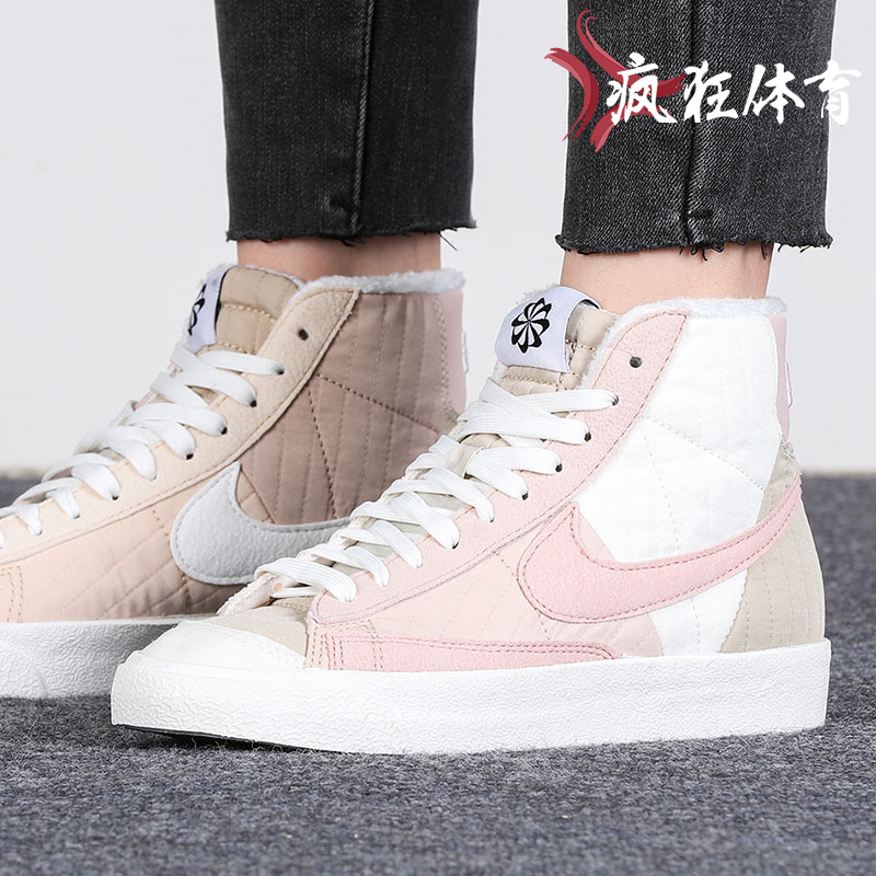 Nike Blazer Mid 77开拓者运动休闲板鞋CZ1055 BQ6806 DJ2008 - 图2