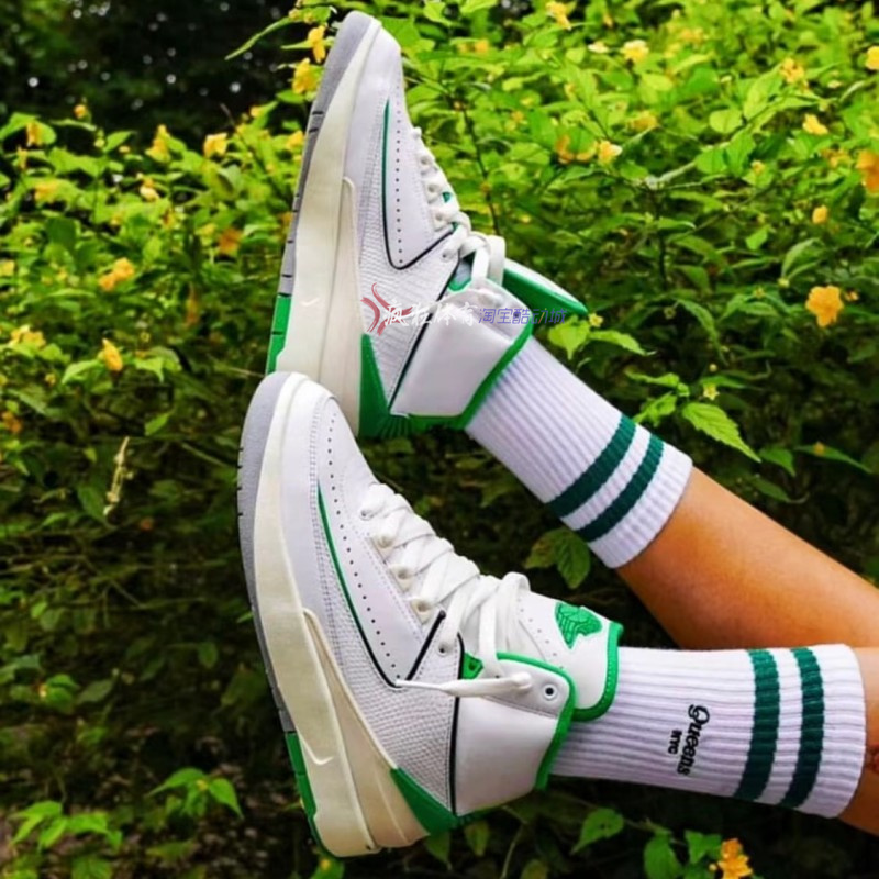 Air Jordan 2 AJ2男子白绿高帮百搭复古休闲运动篮球鞋DR8884-103 - 图0