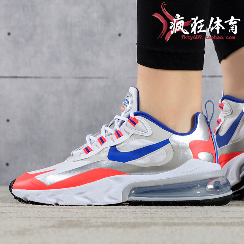 Nike Air Max 270React耐克气垫休闲运动鞋CI3899 CW3094 CJ0619 - 图1