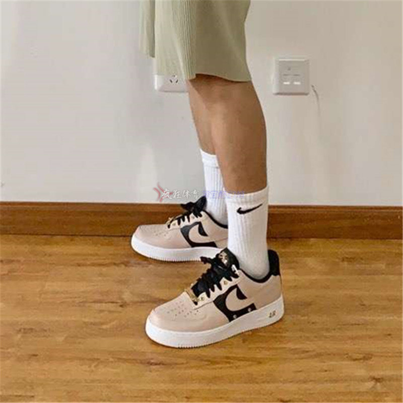 Nike Air Force 1AF1耐克空军一号休闲板鞋FZ5225-100 CZ0338-100,淘宝优惠券,粉丝福利购,淘宝优惠卷