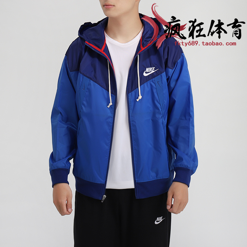 Nike SPORTSWEAR 耐克男子连帽防风梭织运动休闲外套 CU4514-455 - 图0