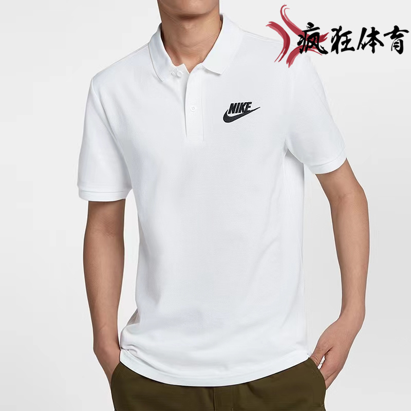 Nike POLO衫耐克男T恤夏款翻领运动服休闲短袖909747 CJ4457-010 - 图1