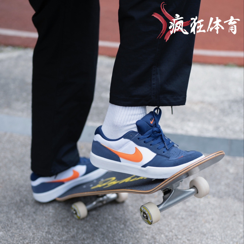 Nike SB 耐克男女低帮复古休闲运动滑板鞋CW7456 DV5477  CJ0887 - 图2