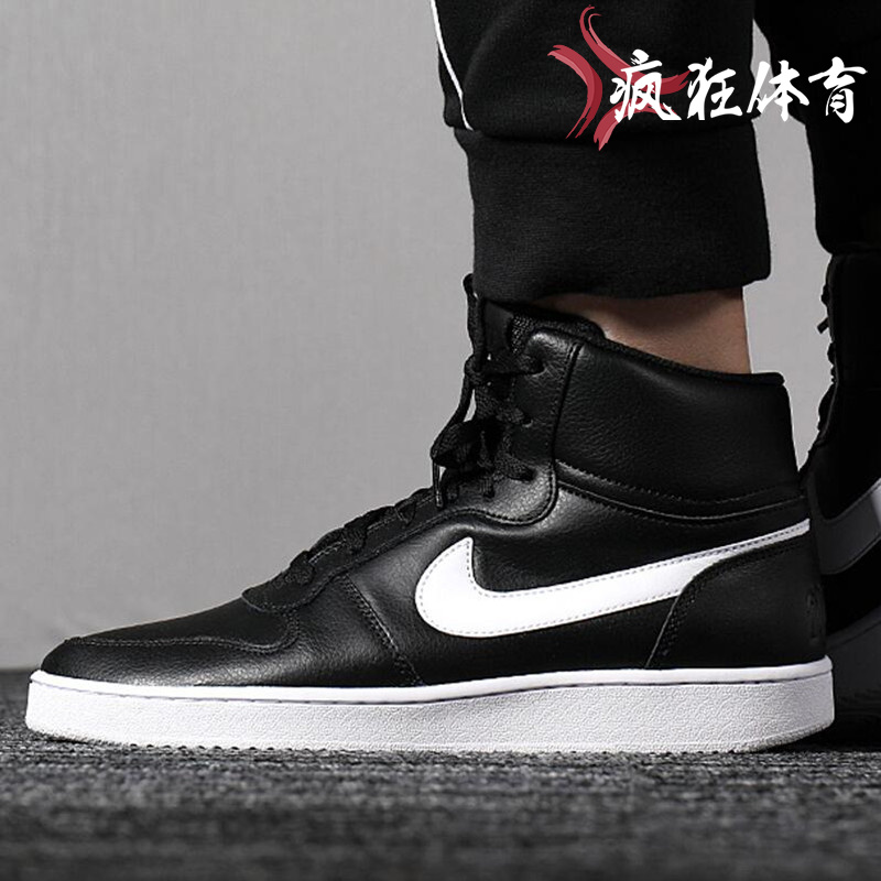 NIKE EBERNON MID 耐克男子高帮休闲运动复古板鞋AQ1773 AQ1778 - 图2