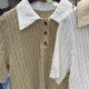 ເສື້ອກັນໜາວ POLO collar ສີກົງກັນຂ້າມ
