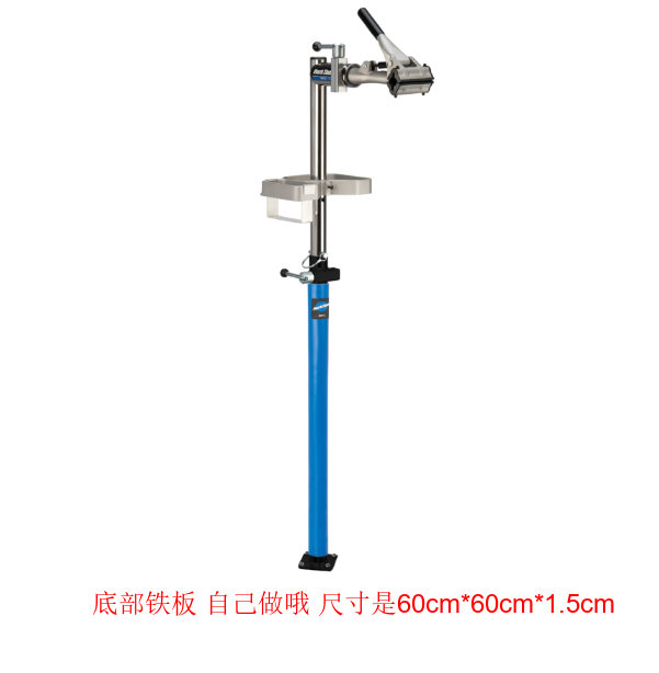 正品美国PARKTOOL豪华专业车店双头修车台修车架 prs-2.3-2-图1