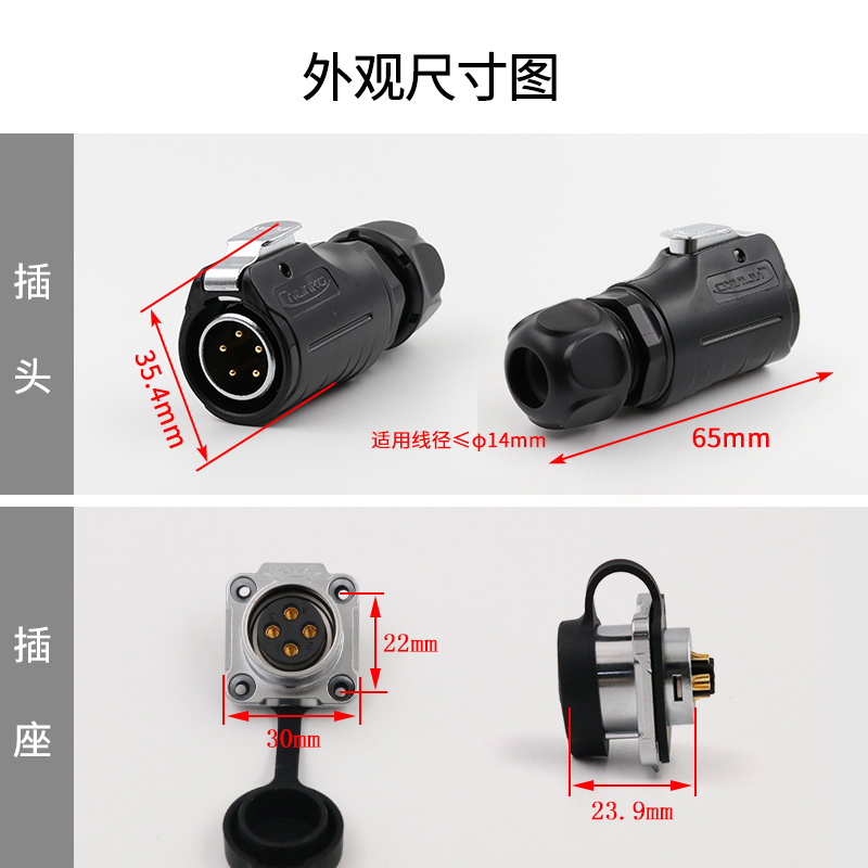 图4