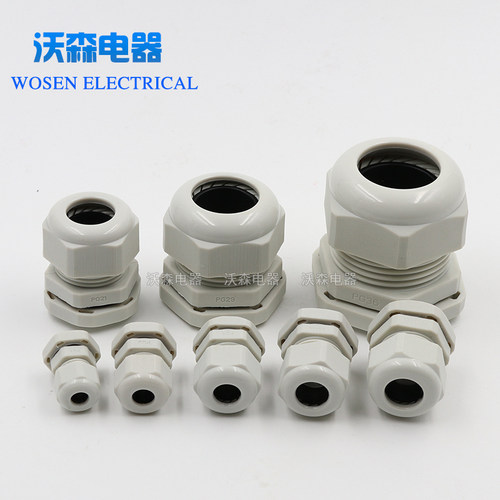 威浦 防水电缆索头PA807防水接头PG7-9-11-13-16-21-29-36 PA - 图2