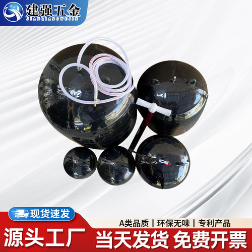 A级B级堵漏气囊市政污水管道封堵气囊闭水试验堵水气囊管道封堵器 - 图1