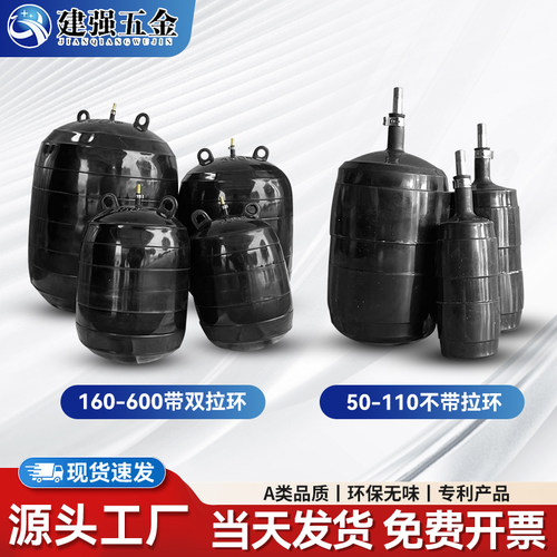 A级B级堵漏气囊市政污水管道封堵气囊闭水试验堵水气囊管道封堵器 - 图2