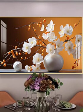 轻奢现代花卉餐厅客厅装饰画