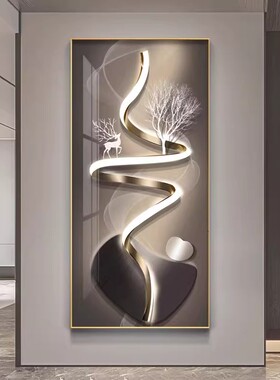 现代简约轻奢玄关带灯装饰画