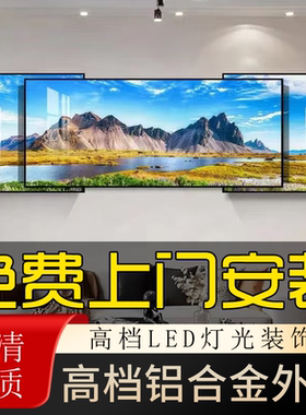 轻奢客厅装饰画LED发光画沙发背景墙画叠加灯画高级感挂画新款