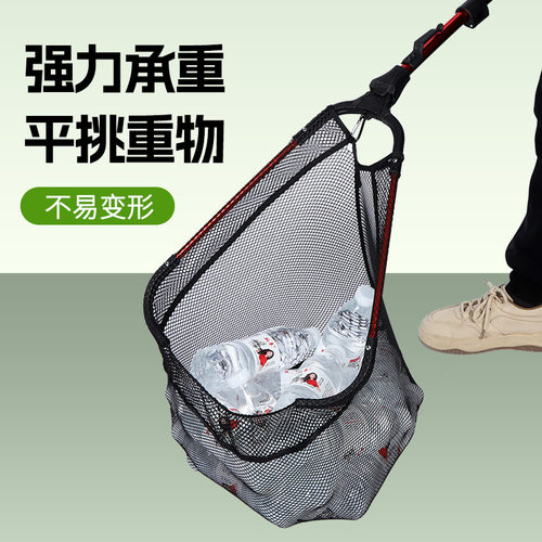 抄网大物三角网兜折叠一体抄网竿鱼抄网 钓鱼可伸缩杆捞鱼网兜 - 图1