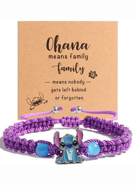 选择属于你的一款卡通动漫首饰礼物手绳手链