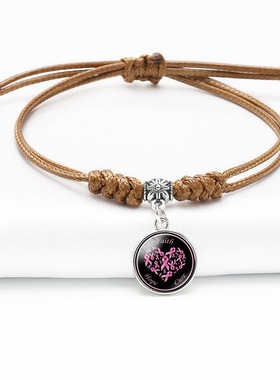 国际女性健康粉红七彩丝带手链简单手绳