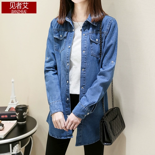 Хлопковая рубашка, весенний приталенный лонгслив, в корейском стиле