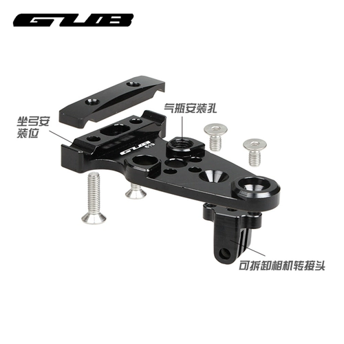 GUB Горное спортивное велосипедное седло, камера, трубка, аксессуары, фиксаторы в комплекте