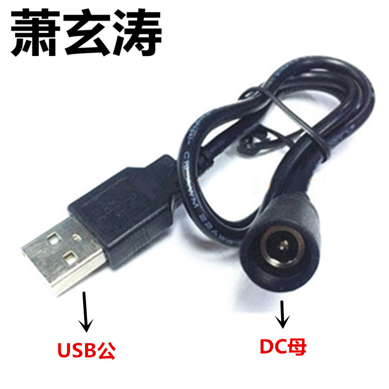 图5