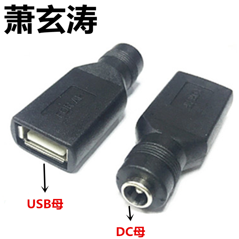 图3