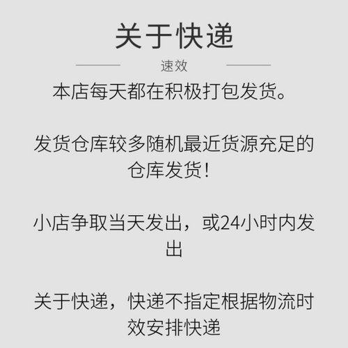 馥马尔浓缩苦橙一轮玫瑰雨后当归贵妇肖像狂野麝香紫丁香水试香 - 图0