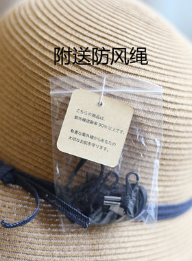 简约卷边时装夏天日系蝴蝶结草帽