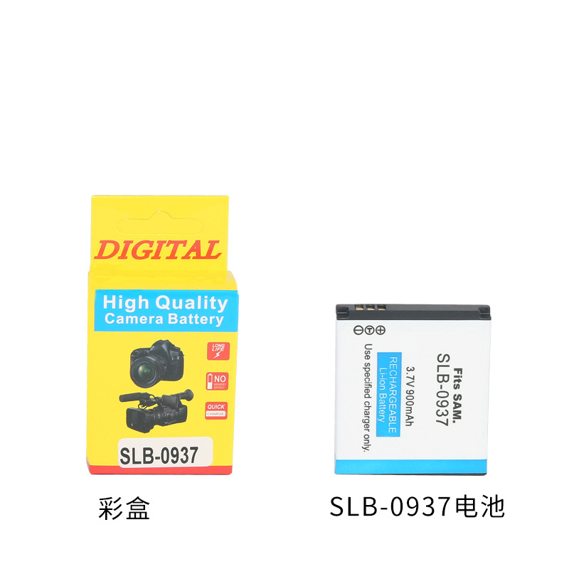 SLB-0937相机电池适用于三星L730 L830 NV33 PL10 ST10数码相机 - 图0