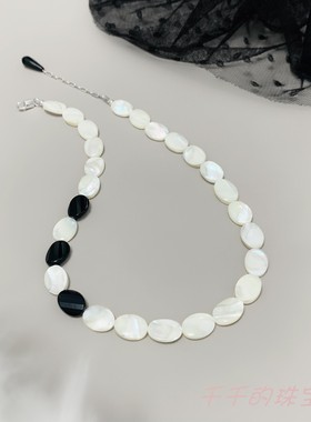 原创天然珍珠母贝玛瑙撞色项链女