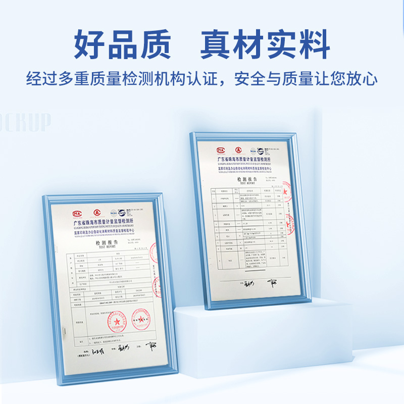 适用兄弟LC263墨盒Brother MFC-J480DW J880DW 680DW打印机墨水盒 - 图0