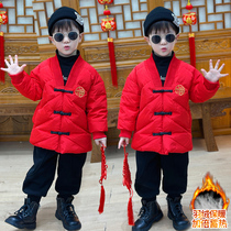 Childrens Tang suit Han clothes red jacket boy 2024 Baiyenmen Mens Bau Down Wear Winter Thickening Country Wind Child Clothing