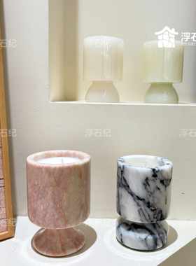 天然大理石四季粉玉石香雪梅烛台花瓶摆件高脚杯冰淇淋杯高脚杯