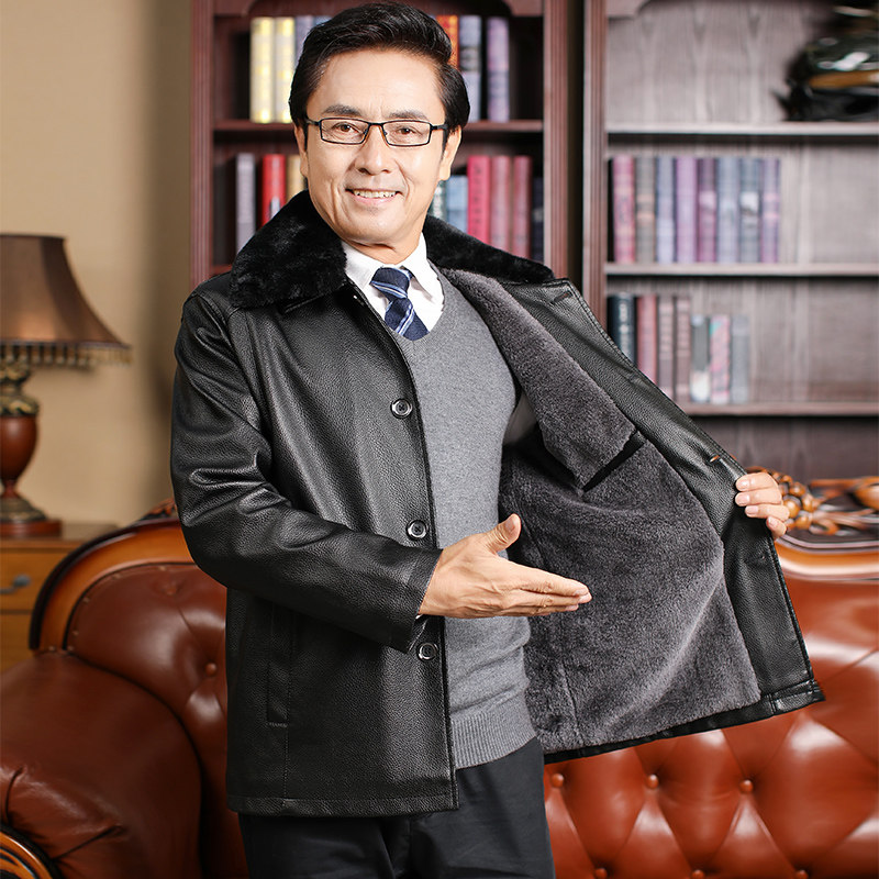 中年男士秋冬季立领装厚款皮夹克衫 蓝靛兰夹克