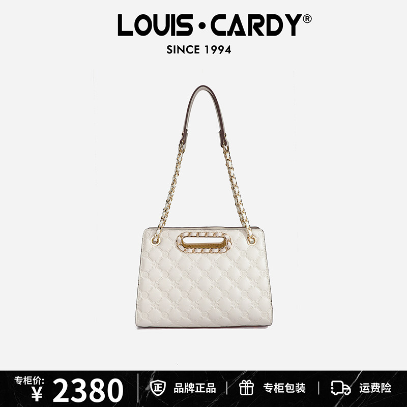 路易卡迪压纹链条大容量手提托特包送老婆,淘宝优惠券,粉丝福利购,淘宝优惠卷