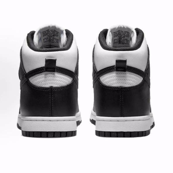 Nike Dunk Retro 复古 高帮 板鞋 男款 黑白,淘宝优惠券,粉丝福利购,淘宝优惠卷
