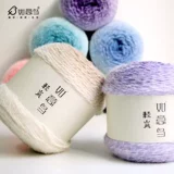 Бархатная плетеная шапка ручной работы, шарф, шерстяной набор материалов, «сделай сам»