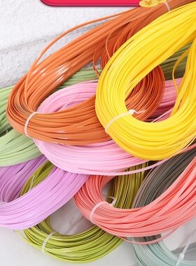 藤条藤片手工diy编织材料手工编织包藤椅修补藤皮藤椅子材料
