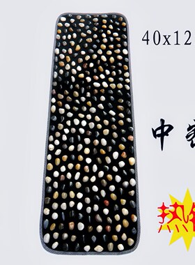 地毯按摩雨花石踩脚底鹅卵地男女脚足石头石子路垫按摩地面室内