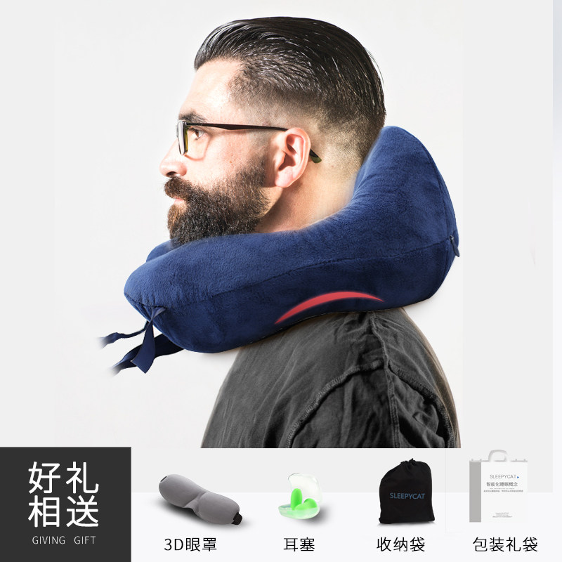 泰国天然乳胶护脖子u型枕飞机枕头 sleepycatU型枕