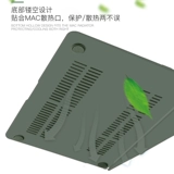 Защитный чехол подходит для ноутбука Apple MacBook Air 11 13 Pro 12 13.3 15 -INCH MacBookair Protective Cover MacBookPro16.1 Shell MacPro