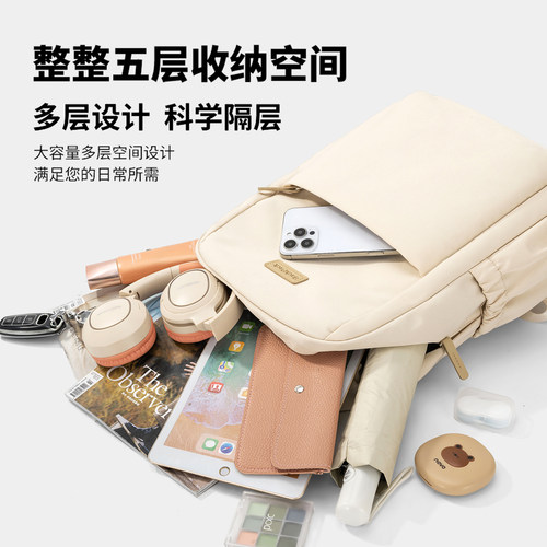 2026新款笔记本双肩包16寸背包适用联想拯救者y7000p电脑包华硕天选6pro7游戏本防摔防震15.6机械革命蛟龙17 - 图1